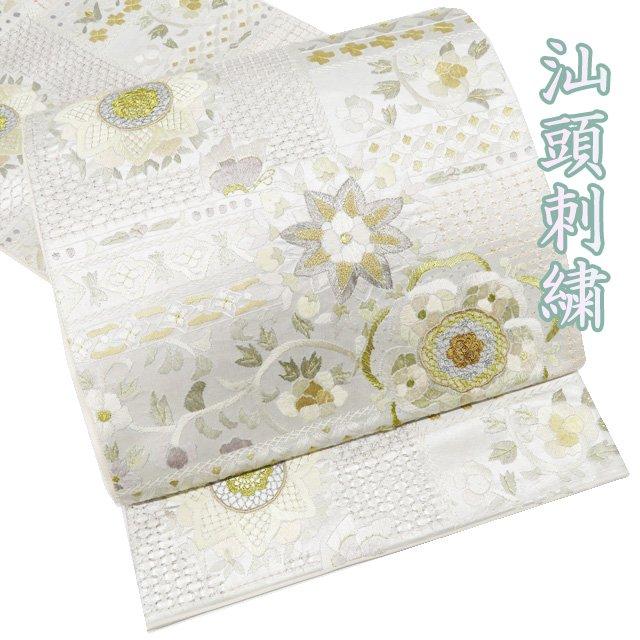 袋帯 中古 リサイクル 正絹 フォーマル 仕立て上がり 六通 汕頭刺繍