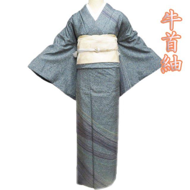 特選 牛首紬 着物 中古 袷 セミフォーマル 白山工房 落款 老緑色 緑系 
