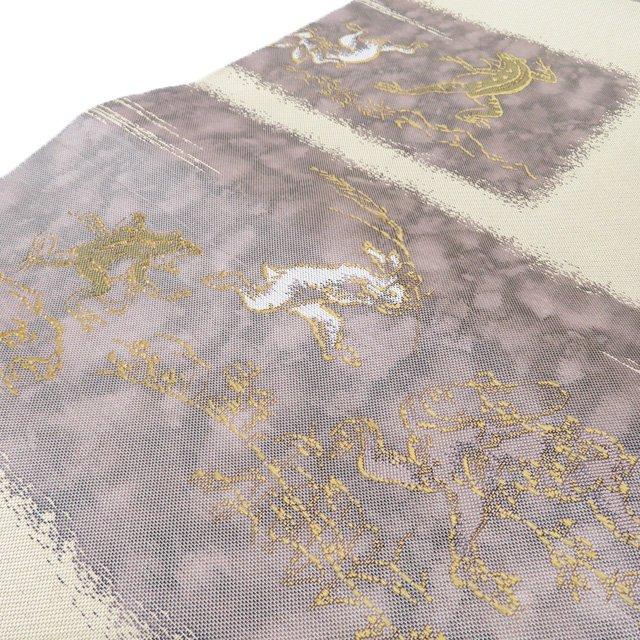 特選 袋帯 中古 リサイクル 正絹 カジュアル 仕立て上がり 六通