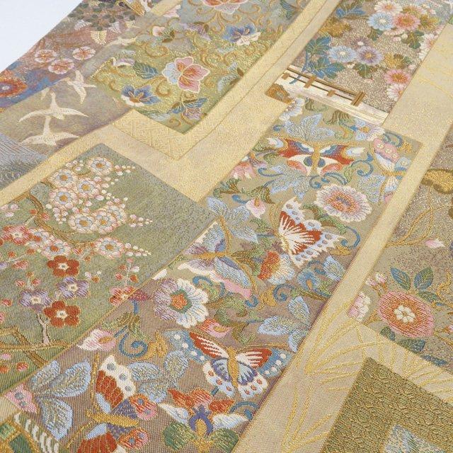 丸帯 あさぎ 中古 リサイクル 正絹 フォーマル 仕立て上がり 全