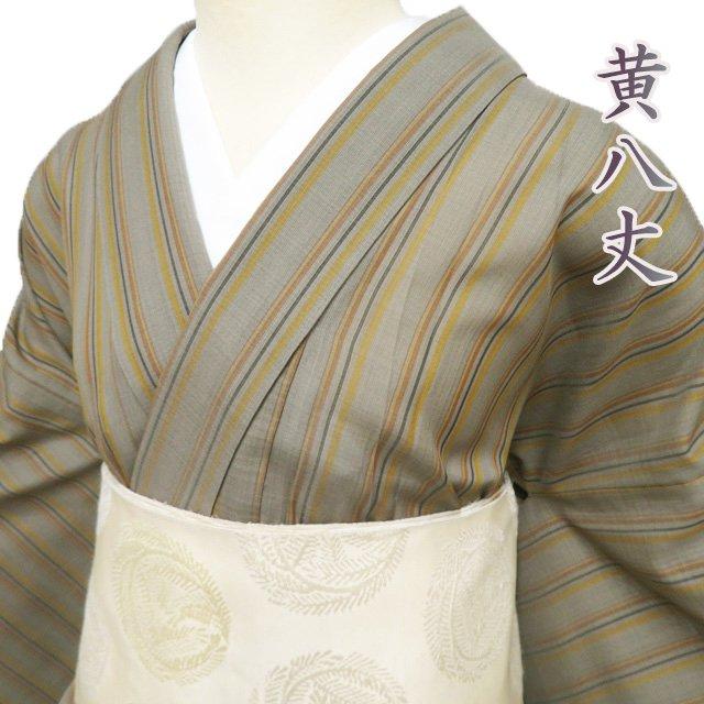 特選 黄八丈 夏物 夏着物 着物 中古 正絹 カジュアル 縦縞模様 黄海松茶色 多色 身丈161.5cm 裄69cm M きもの北條 A1247-5 特選 黄八丈 夏物 夏着物 着物 中古 正絹 カジュアル 縦縞模様 黄海松