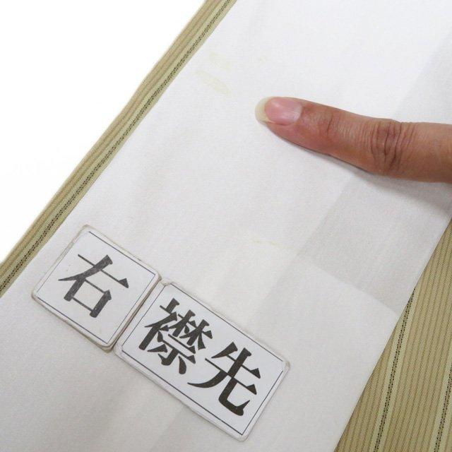 夏物 夏着物 大島紬 着物 中古 正絹 セミフォーマル 屋久杉染 縦縞模様 枯色 多色 身丈159cm 裄67.5cm M きもの北條 A1257-15の画像