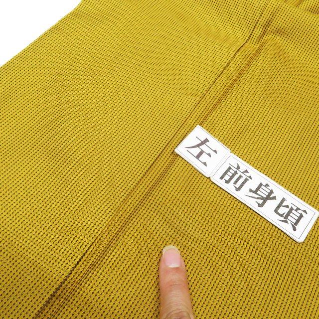 平和屋着物○黄八丈 間道 正絹 逸品 DAAY5167ud
