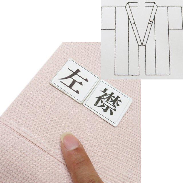 特選 夏物 夏着物 訪問着 着物 中古 正絹 絽 汕頭刺繍 紋付き 花の図 金糸 乙女色 多色 身丈166cm 裄65cm L トール きもの北條 A1263-2の画像