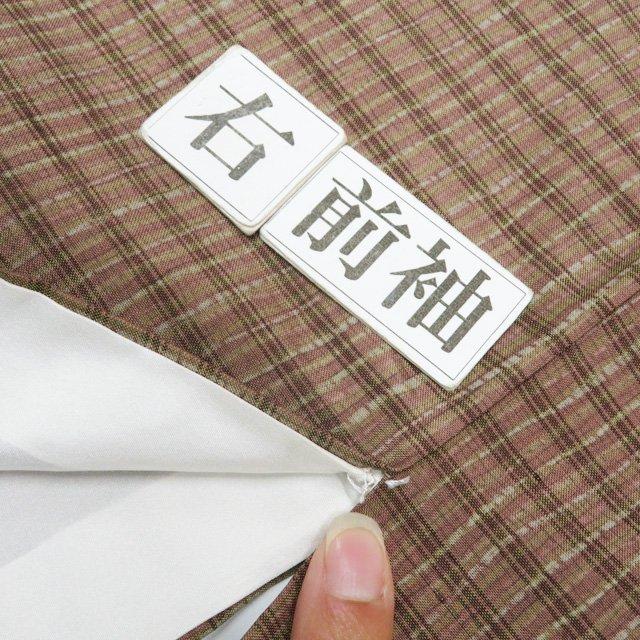 大島紬 染大島 着物 中古 正絹 袷 セミフォーマル 茶系色 多色 身丈 