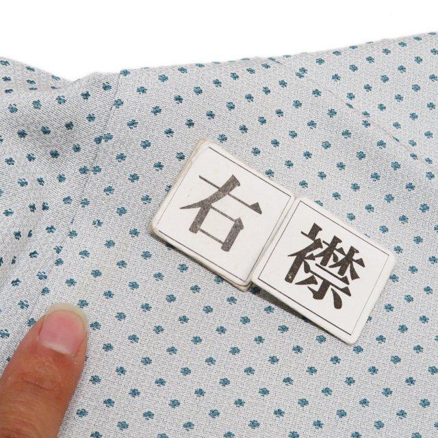 小紋 着物 中古 正絹 単衣 カジュアル 水玉模様 点模様 浅葱色 水色 身丈160cm 裄68.5cm Ｍ きもの北條 A1270-9の画像