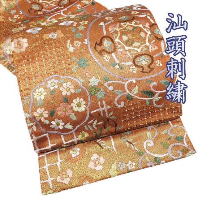 袋帯 未使用 正絹 フォーマル 六通 汕頭刺繍 スワトウ 中国刺繍 花模様 金糸 赤茶色 多色 金 きもの北條 A1272-35 袋帯 未使用 正絹 フォーマル 六通 汕頭刺繍 スワトウ 中国刺繍 花模様