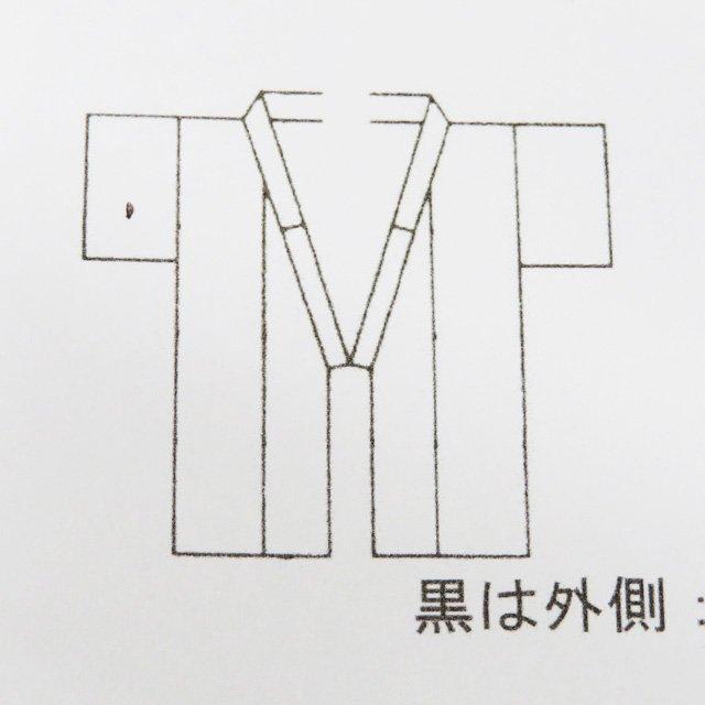 訪問着 着物 中古 正絹 袷 フォーマル 作家物 落款 花の図 辻が花 櫨