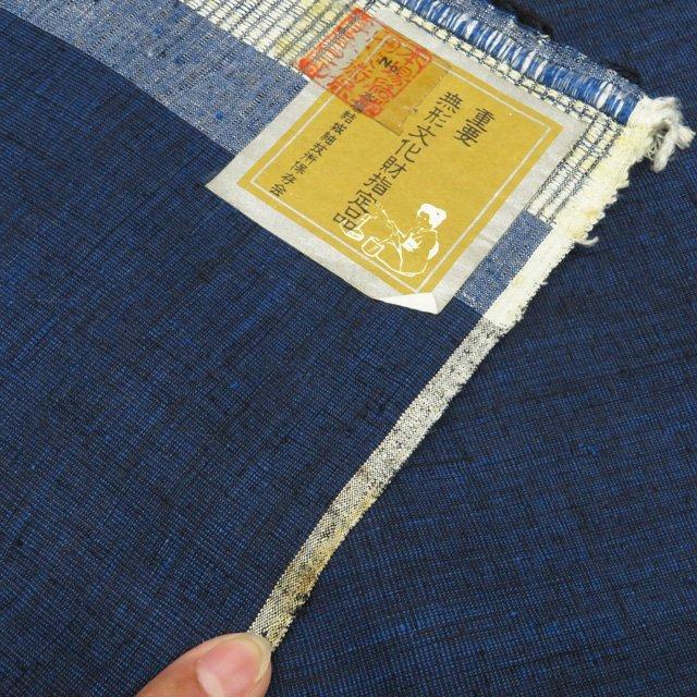 特選 反物 着物 未仕立て 本場 結城紬 重要無形文化財 ラベル付き 花