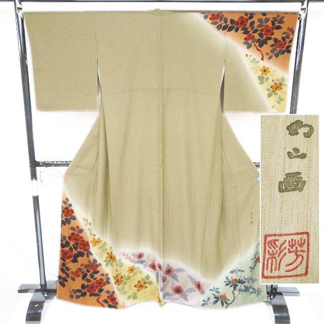 特選 訪問着 着物 未使用 正絹 袷 古田芳彩作 人間国宝 木村雨山画 花の図 油色 多色 身丈164.5cm 裄66.5cm L きもの北條 A1288-4の画像