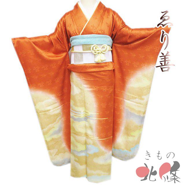 振袖 着物 中古 成人式 結納 ゑり善 金駒刺繍 雲 地模様 黄赤色 多色 