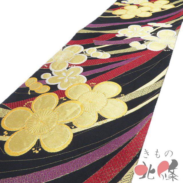 袋帯 振袖用 中古 リサイクル 正絹 フォーマル 仕立て上がり 六通 束ね