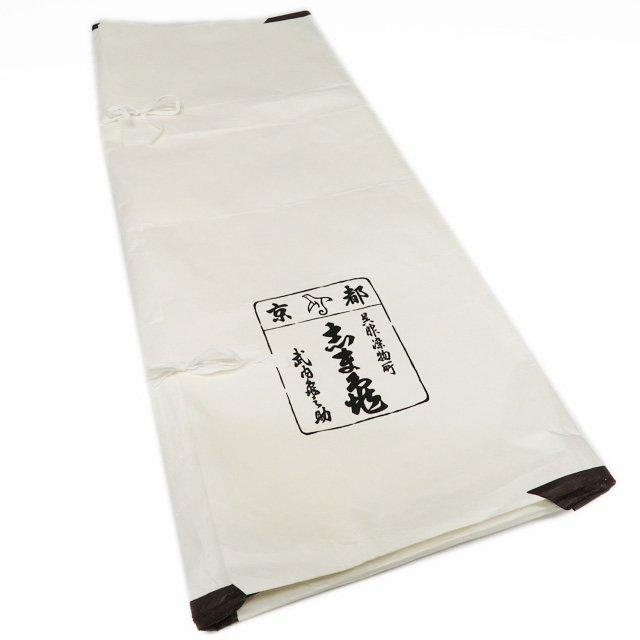 特選 訪問着 着物 未使用 正絹 袷 刺繍紋 志ま亀 花の図 たとう紙付き 蘇芳色 多色 身丈169cm 裄68.5cm L トール きもの北條 A1315-6の画像