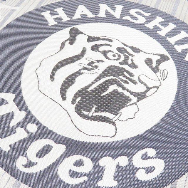 特選 袋帯 中古 リサイクル 正絹 仕立て上がり お太鼓柄 西陣織 阪神