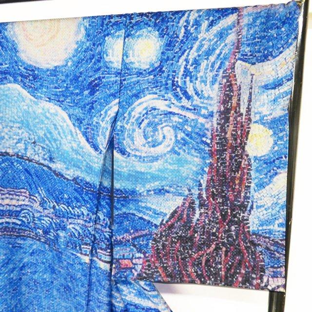 特選 訪問着 着物 未使用 未仕立て 仮絵羽 カジュアル 作家物 落款 ゴッホ 『星月夜』 青系色 多色 きもの北條 A1327-17の画像
