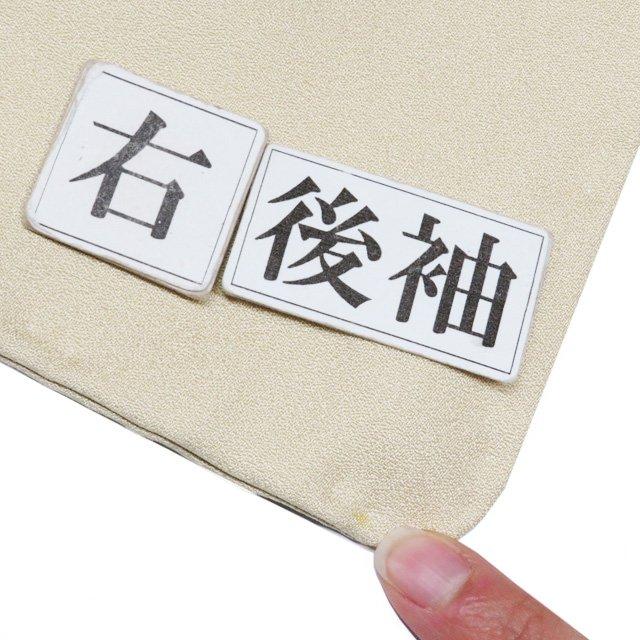 特選 訪問着 着物 中古 正絹 袷 フォーマル 千總 金駒刺繍 松の図 砂色 多色 金 身丈166.5cm 裄65cm L トール ワイド きもの北條 A1328-8の画像