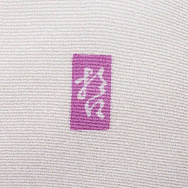 特選 付下げ 付け下げ 訪問着 着物 中古 正絹 袷 フォーマル 田辺哲彦 落款 花の図 灰梅色 多色 身丈157cm 裄67cm M きもの北條 A1329-6の画像