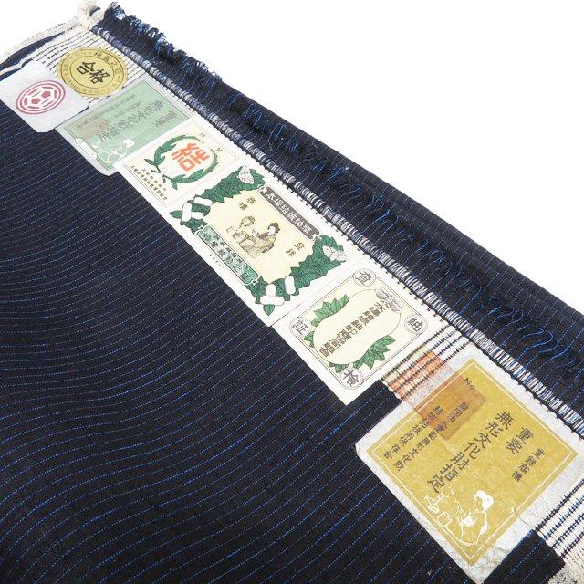 特選 反物 着物 新古品 未仕立て 正絹 本場 結城紬 重要無形文化財 ラベル付き 縦縞模様 農紺色 きもの北條 A1334-4の画像