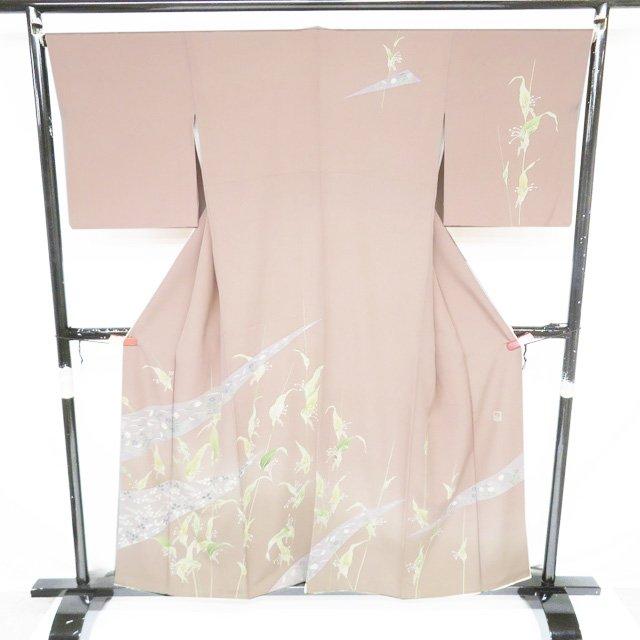 訪問着 着物 中古 袷 正絹 フォーマル 作家物 落款 花の図 水柿色 多色 