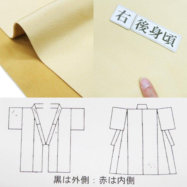 特選 付下げ 付け下げ 訪問着 着物 中古 袷 正絹 加賀友禅 押田正一郎 花の図 淡黄色 多色 身丈161.5cm 裄65.5cm M きもの北條 A1342-4の画像