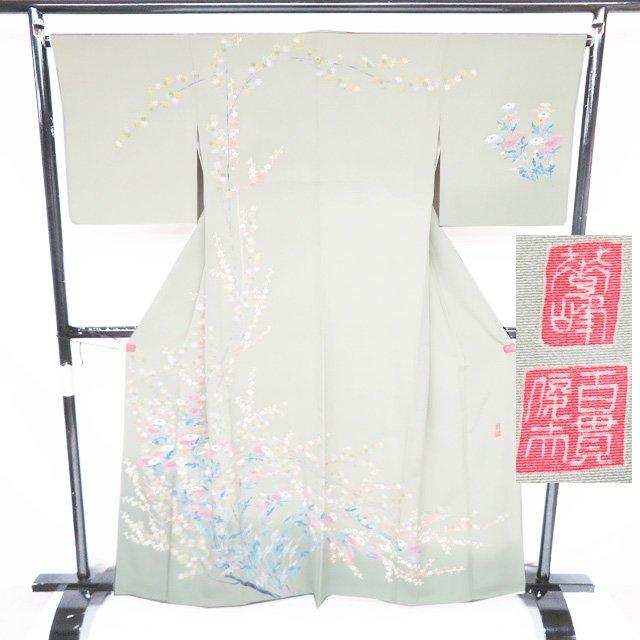 特選 訪問着 着物 中古 袷 正絹 フォーマル 加賀友禅 百貫華峰 落款 花の図 裏葉柳色 多色 身丈160cm 裄66cm M きもの北條 A1342-8の画像