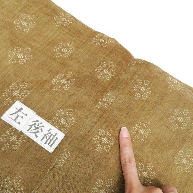 特選 夏物 夏着物 越後上布 着物 中古 苧麻 カジュアル 花風絣模様 朽葉色 身丈151cm 裄62cm SA きもの北條 A1347-2の画像