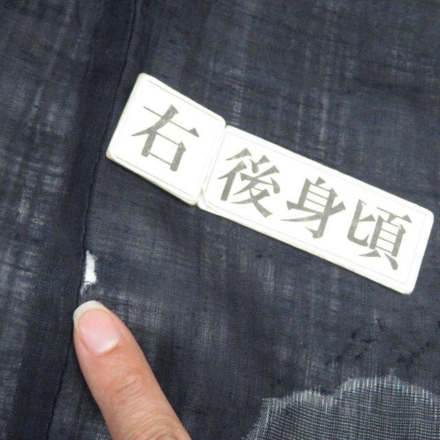 特選 夏物 宮古上布 夏着物 着物 中古 苧麻 カジュアル 雪花模様 濃紺色 身丈157cm 裄62cm M きもの北條 A1347-5の画像