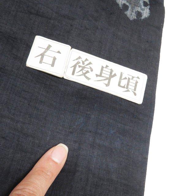 特選 夏物 宮古上布 夏着物 着物 中古 苧麻 カジュアル 雪花模様 濃紺色 身丈157cm 裄62cm M きもの北條 A1347-5の画像