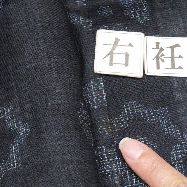 特選 夏物 宮古上布 夏着物 着物 中古 苧麻 カジュアル 濃紺色 身丈149.5cm 裄61cm SA きもの北條 A1347-9の画像