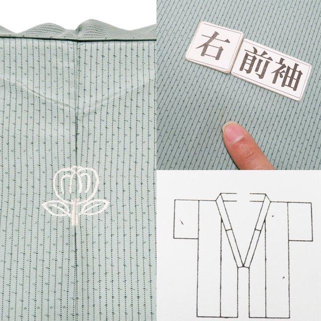 大島紬 着物 中古 袷 セミフォーマル 紋付 汕頭刺繍 スワトウ 花模様