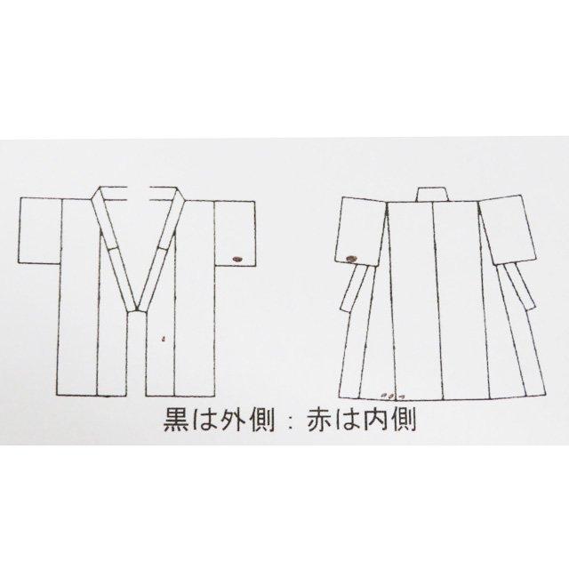 大島紬 白大島 着物 中古 正絹 単衣 カジュアル 花亀甲模様 オフ
