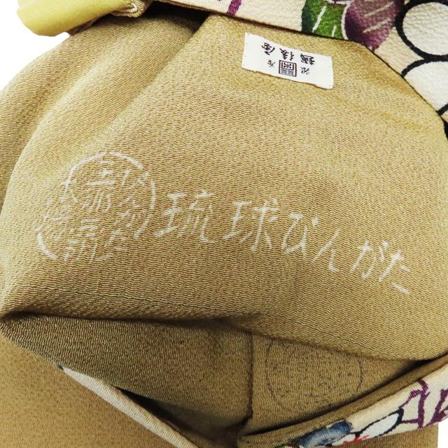 特選 作り帯 つけ帯 中古 リサイクル 仕立て上がり 越後屋 琉球紅型 玉那覇有公 扇子に松竹梅 縮緬地 薄香色 多色 きもの北條 A1359-10の画像