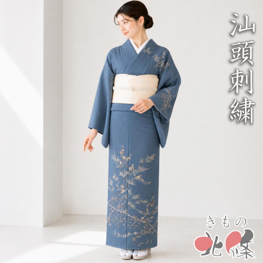 刺繍 着物夏物 絽 訪問着 着物 夏物 訪問着 絽 刺繍 草花文 金彩 正絹