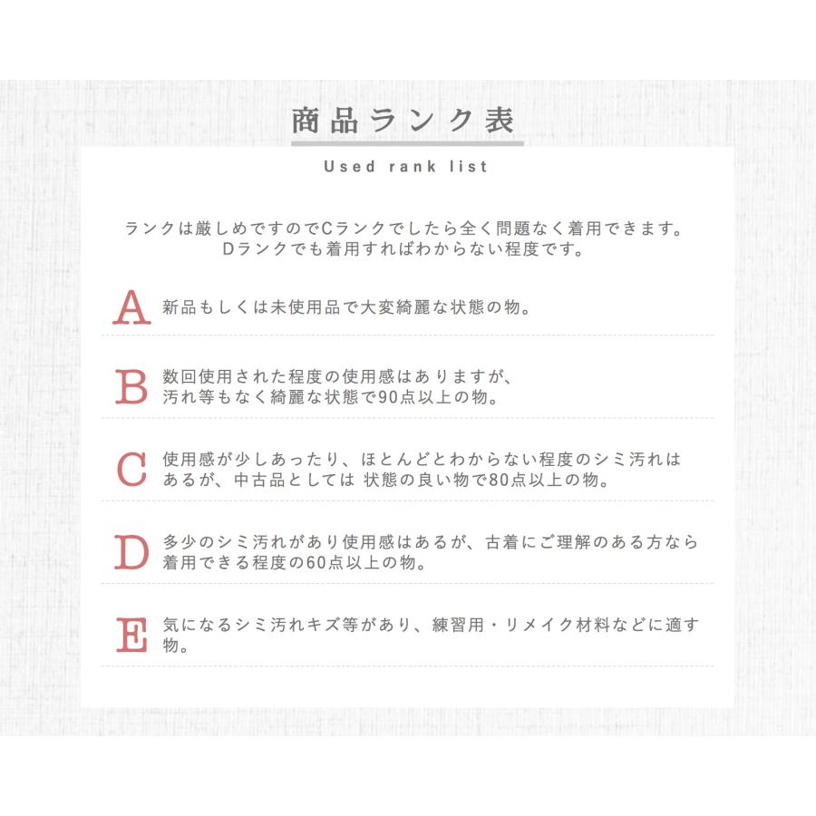 FINAL PRICE】 ☆きもの北條☆ 西陣織 市松模様 伝統的な和の意匠美 黒 