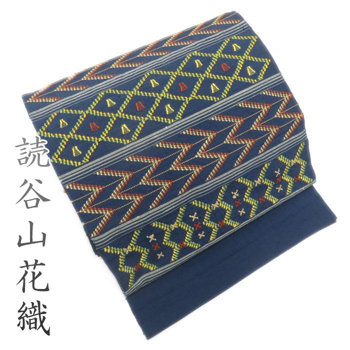 きもの北條 特選 読谷山花織 伝統と自然が織り成す極上の美 藍色 名古屋帯 A601 12 中古 A601 12 きもの 北條 通販 Yahoo ショッピング