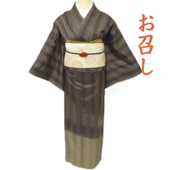 ☆きもの北條☆ 特選 御召 お召し 洒落味豊かなモダンな逸品 ワイド  