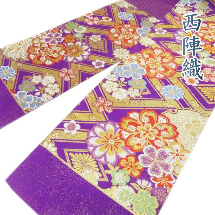 ☆きもの北條☆ 振袖用 西陣織 ラベル付き 花模様 リサイクル 着物 