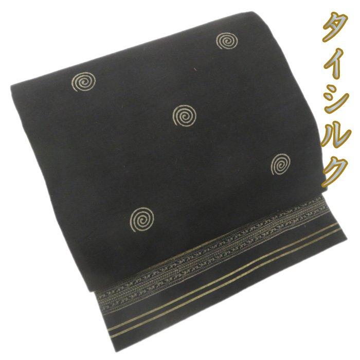 ☆きもの北條☆ 特選 タイシルク 渦巻き模様 植物模様 個性豊かな装い  