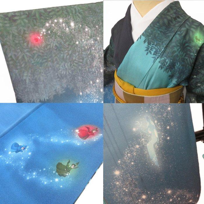 ☆きもの北條☆ 特選 ディズニー 眠れる森の美女 振袖 帯 2点 セット 