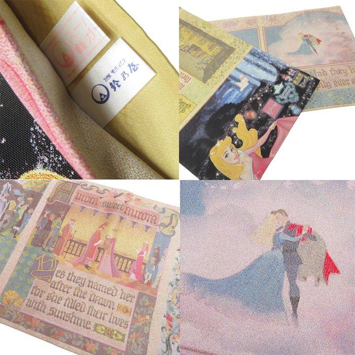 ☆きもの北條☆ 特選 ディズニー 眠れる森の美女 振袖 帯 2点 セット 