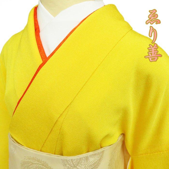 特選 振袖 ゑり善 リサイクル着物 中古 正絹 紋付 成人式 結婚式 結納 パーティー 身丈168.5cm 裄69.5cm L トール きもの北條 A737-3 特選 振袖 ゑり善 リサイクル着物 中古 正絹 紋付 成人式 結婚式 結納
