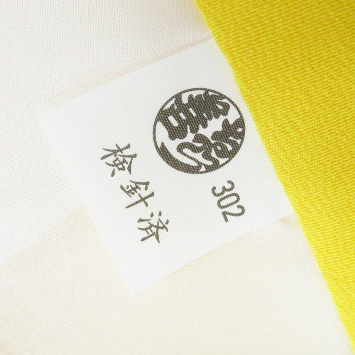 特選 振袖 ゑり善 リサイクル着物 中古 正絹 紋付 成人式 結婚式 結納 パーティー 身丈168.5cm 裄69.5cm L トール きもの北條 A737-3 特選 振袖 ゑり善 リサイクル着物 中古 正絹 紋付 成人式 結婚式 結納