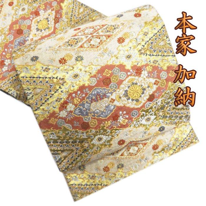 ☆きもの北條☆ 本家加納 華文 花菱 格調高い華やぎ 多色 金銀 袋帯 
