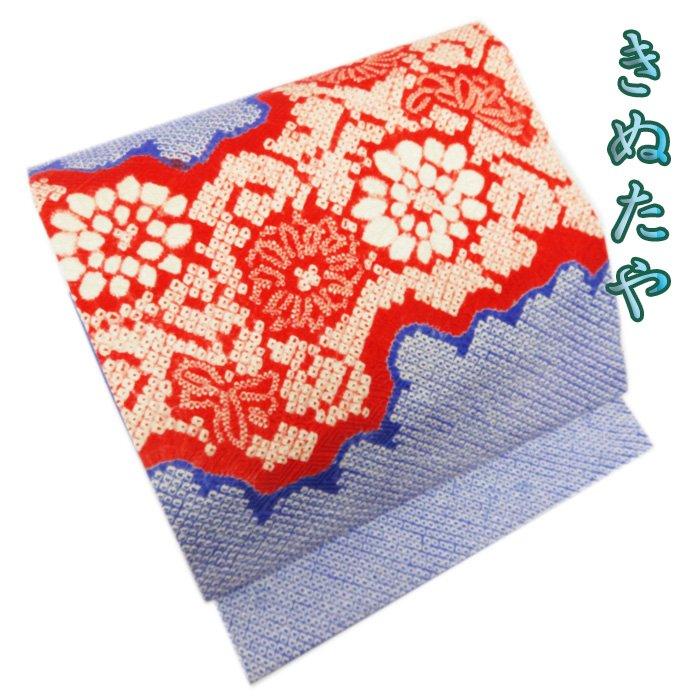 ☆きもの北條☆ 特選 きぬたや 絞り 鹿の子絞り 花の図 気品豊かな絞り  