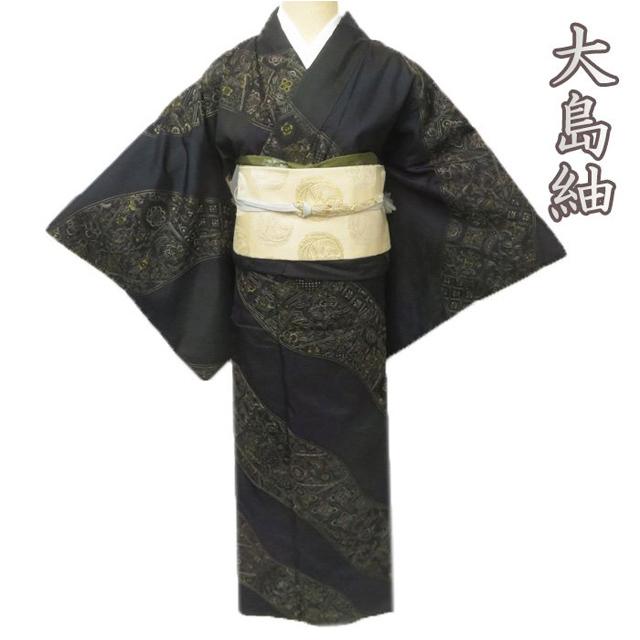 新品未使用品オシャレ！大島紬黒刺繍織