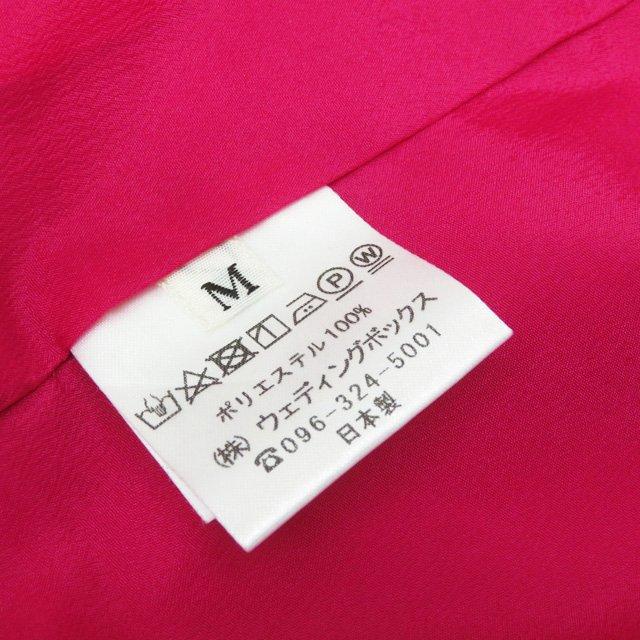 ☆きもの北條☆ 振袖 着物 ポリエステル 花模様 橘 成人式 結婚式 結納 