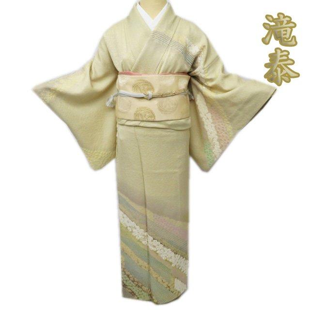 ☆きもの北條☆ 特選 十日町 滝泰 相良刺繍 花模様 絞り 気品豊かな 