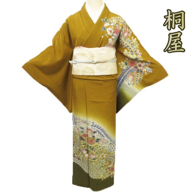 FINAL PRICE ／ ☆きもの北條☆ 特選 桐屋 辻が花 絞り 黄土色 多色 