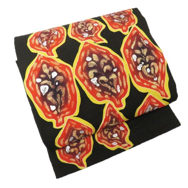 ☆きもの北條☆ 個性豊かな装いに 黒色 朱色 黄色 名古屋帯 A808-14  