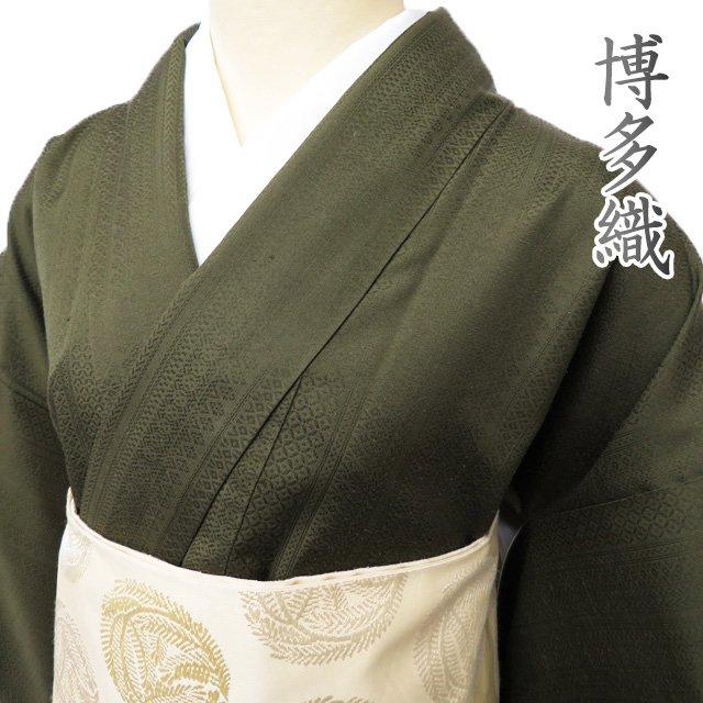 博多織紬凛と引き立つ織りの逸品海松色着物 A808-3 M 博多織紬凛と引き立つ織りの逸品海松色着物 A808-3 M